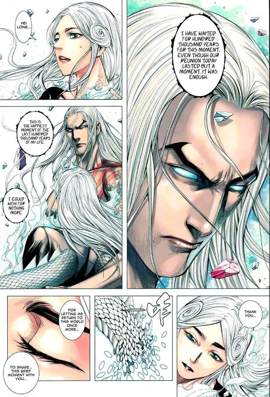 Feng Shen Ji Chapter 96 25